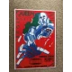 Queen - News Of The World Tour - Madison Square Garden - December 1977 - A3 Poster