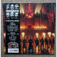 Rammstein - Live 1996-2023 - Limited Edition