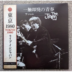 The Jam - Tokyo 1980